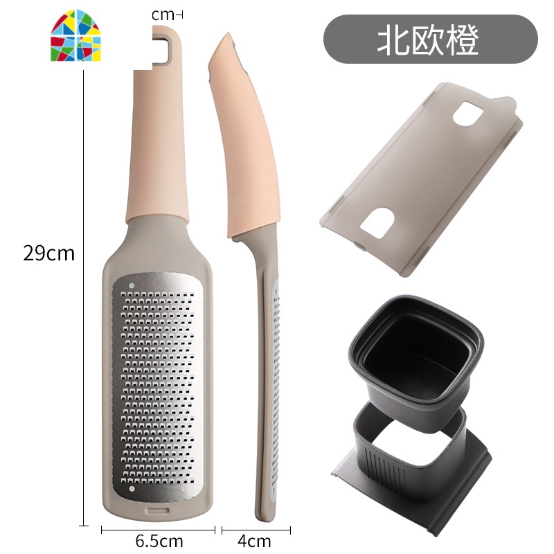 不锈钢柠檬皮刨丝器巧克力刨屑刀芝士奶酪擦丝器烘焙工具水果刮丝 FENGHOU 北欧橙削皮器高清大图