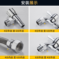 加厚4分变6分转换接头古达洗衣机进水管变径大小头铜补心水管配件