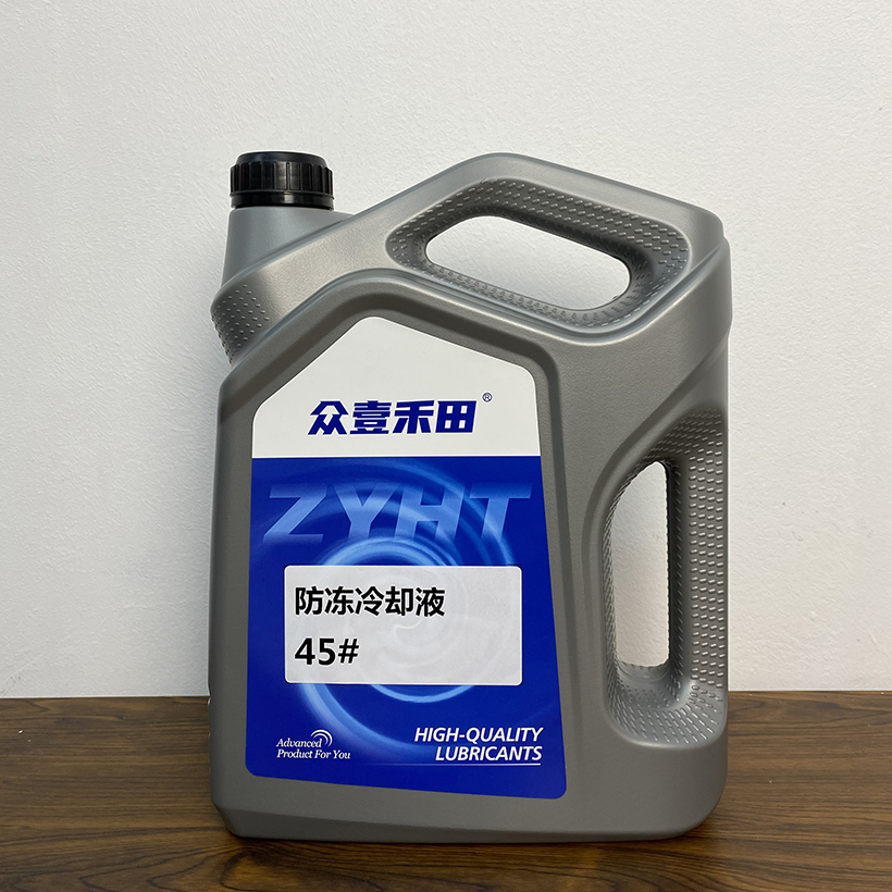 众壹禾田防冻液 45℃ 4kg*6 箱高清大图