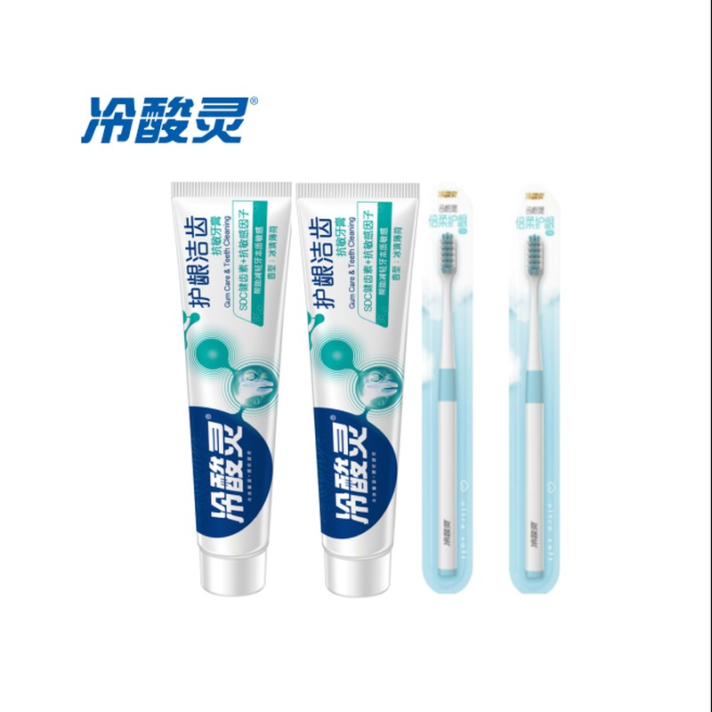 冷酸灵护龈洁齿抗敏感牙膏140g*2+冷酸灵云感觉倍柔护龈牙刷*2高清大图