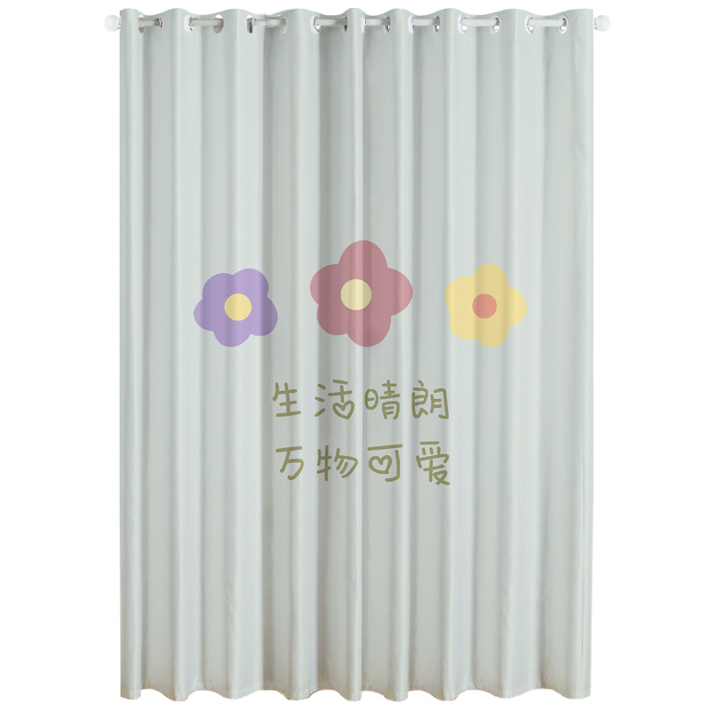 京城派 免打孔门帘隔断帘卧室家用房间客厅屏风挡风帘子布帘北欧风时尚窗帘遮光窗帘挂钩纯色窗帘打孔窗帘飘窗客厅帘子 ALX莫兰迪 宽2.5米*高度2.7米打孔一片