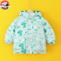 史努比(SNOOPY)童装儿童羽绒服男女中小童宝宝加厚双面穿印花保暖外套AJ007