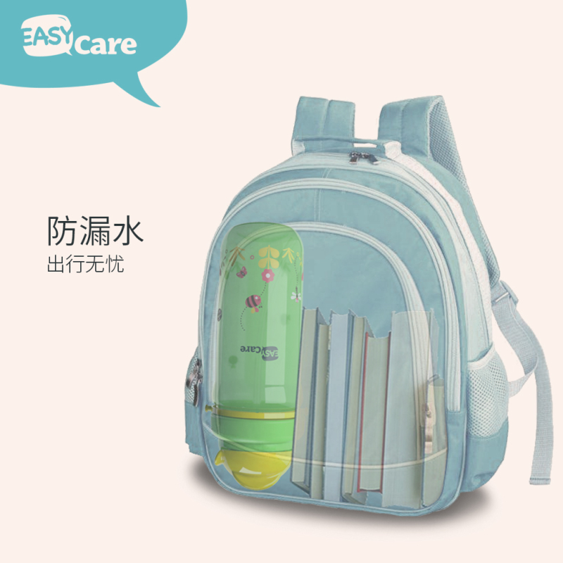 伊斯卡尔(EasyCare)虫儿飞儿童水杯宝宝学饮杯喝水杯幼儿园学生水壶吸管杯