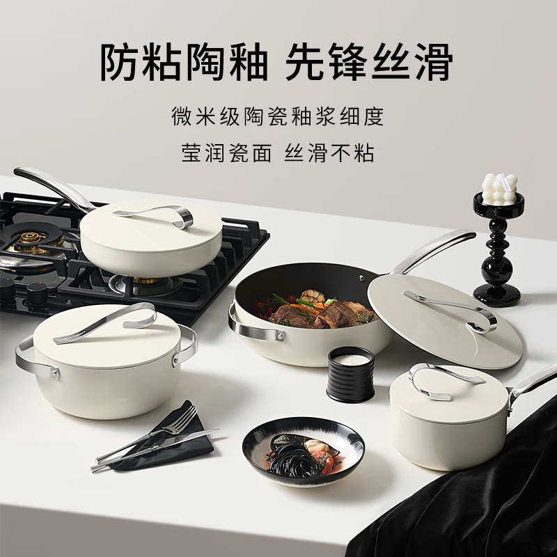 温仑山平底锅不粘锅煎锅平底牛排煎锅煎蛋锅煎牛排健康涂层陶瓷釉面 丝滑不粘煎锅26cm暗黑A-VP-1MJG01高清大图