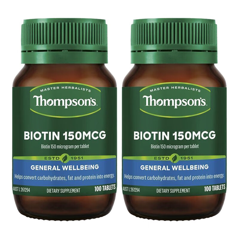 汤普森(Thompson’s)生物素Biotin维生素H 150mcg 100片/瓶 复合维生素澳洲原装进口