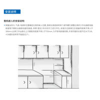 火星人(marssenger)X7B/X 集成灶侧吸下排下排油烟机燃气灶消毒柜集成灶高端正品 液化气