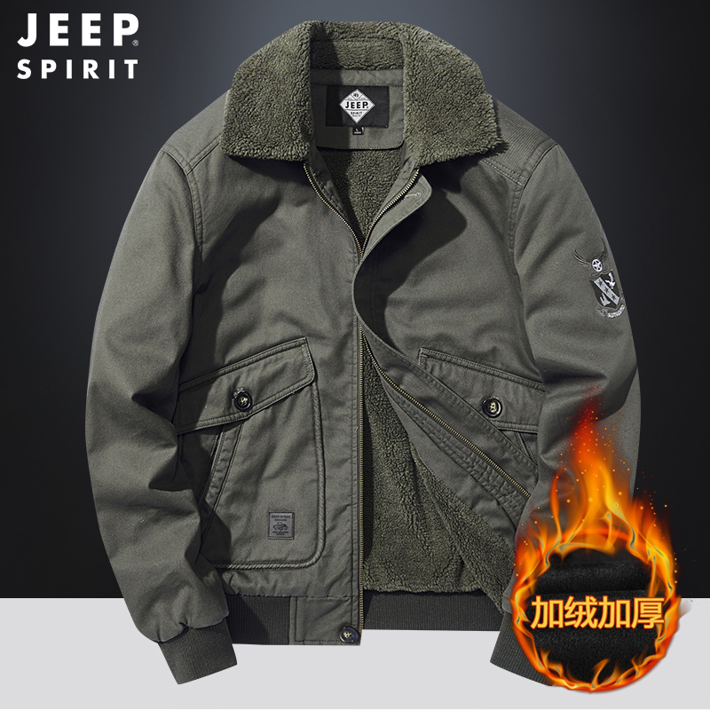 jeepspirit吉普男装棉衣夹克男秋冬季外套加绒纯棉中长款棉服中年秋冬