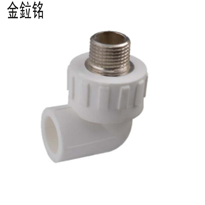 金鉝铭 PPR外螺纹弯头 32*1寸 /只高清大图