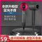 凯莉欧电吹风A-319高速家用吹风机 大功率发廊发型师专用千万负离子护发速干不伤发