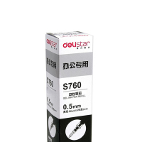 得力S760 0.5mm子弹头中性笔芯 20支盒装