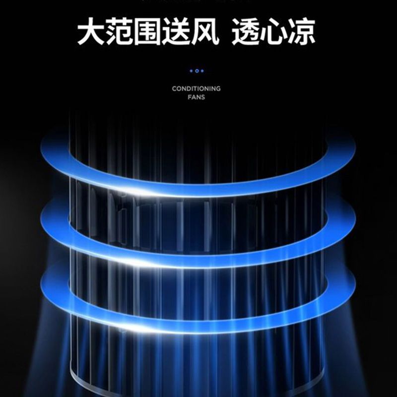 空调扇家用制冷暖两用水冷宿舍移动风扇节能迷你空调器