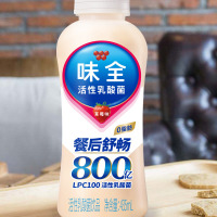 味全活性乳酸菌乳饮品 435ml*12瓶 原味草莓芦荟各4瓶 多味同享 活菌饮品 餐后舒畅 冷链运输