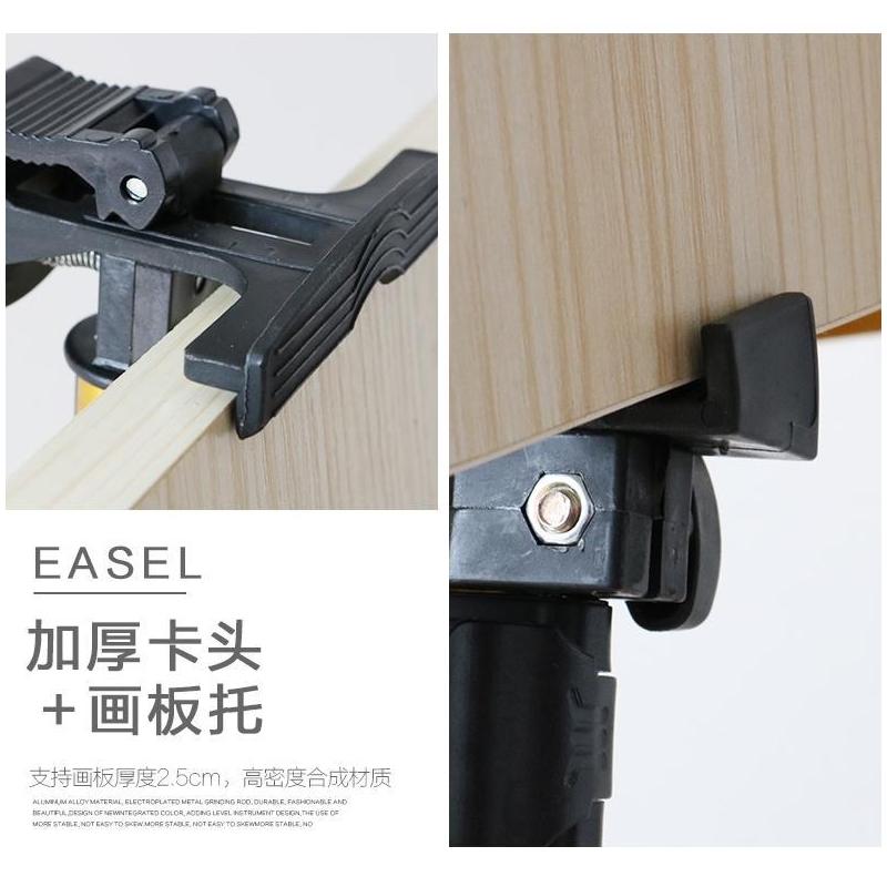 画板画架套装美术生绘画画素描工具套装支架式写生折叠多功能