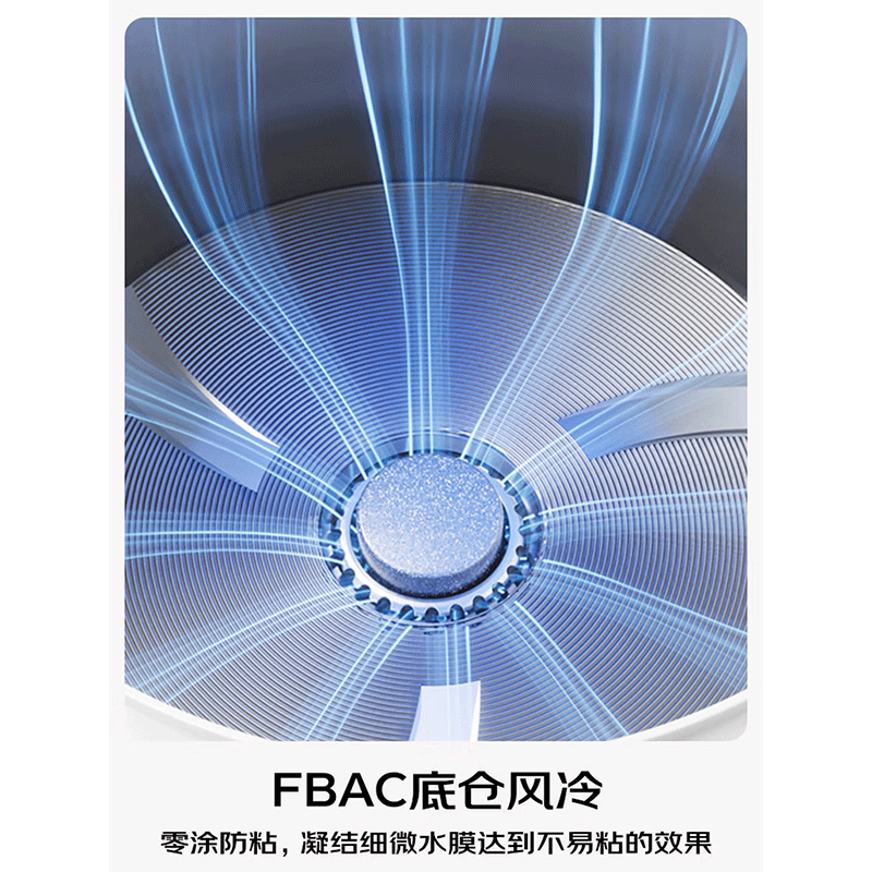 松下(Panasonic)零零煲青春版电饭煲0涂层SR-DKS151 4-5人家用无涂层电饭锅不锈钢内胆煮饭4升容量SR高清大图