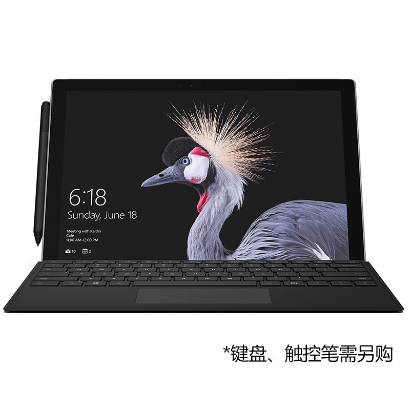 微软(Microsoft) Surface Pro M3 4G 128GB 12.3 笔记本平板电脑二合一 银色