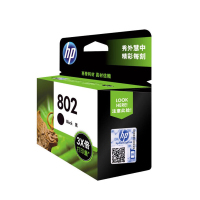 HP/惠普 802墨盒 黑色 HP墨盒 适合 hp打印机 hp 1050 1010 1510