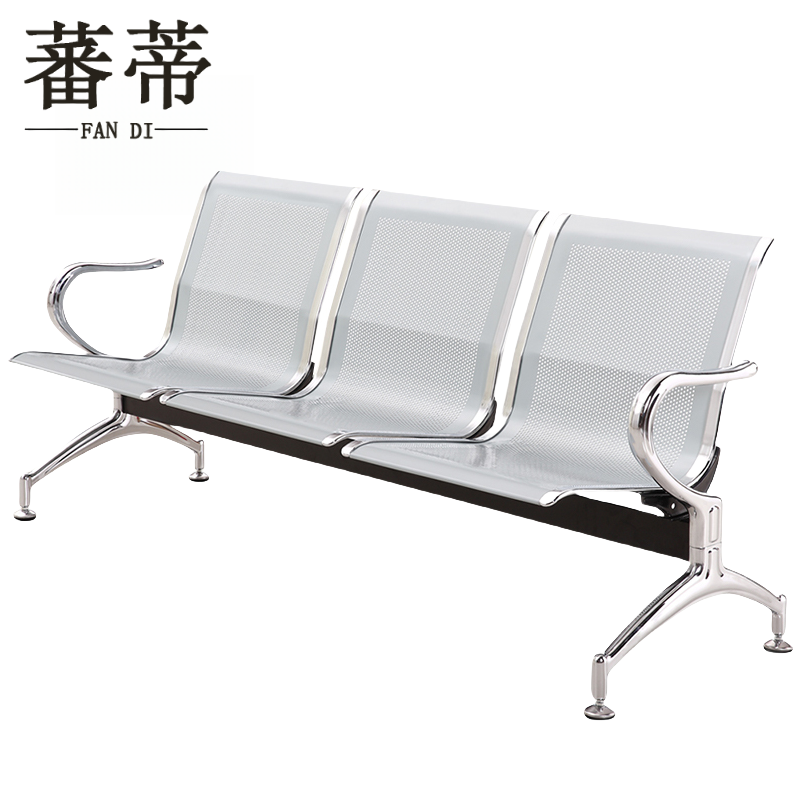 蕃蒂连排椅三人位组高清大图
