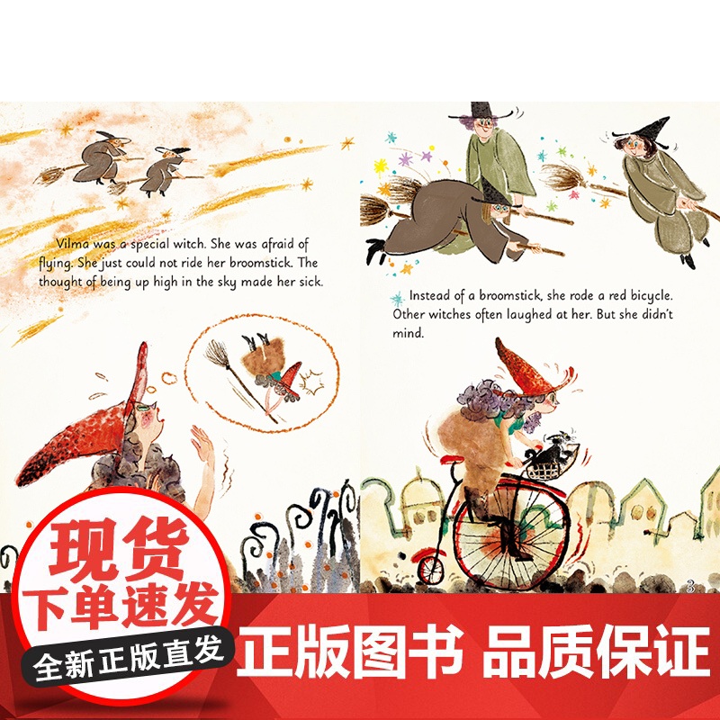 [外研社]悠游阅读.成长计划(第六级)(2)(点读书)高清大图