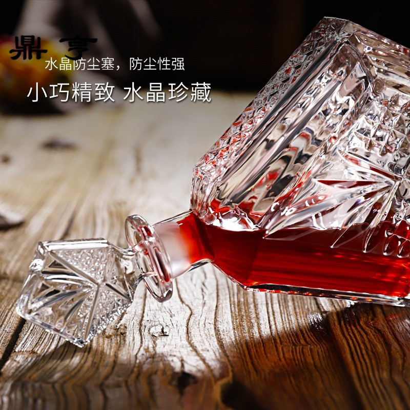 鼎亨欧式创意威士忌分白酒醒酒器红酒洋酒瓶家用带酒器