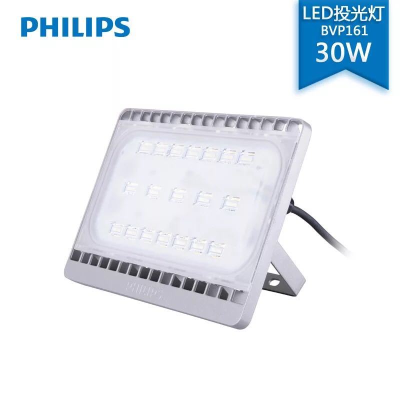 飞利浦(Philips )LED 投光灯 50W BVP161 LED43/CW 50W （单位：个）