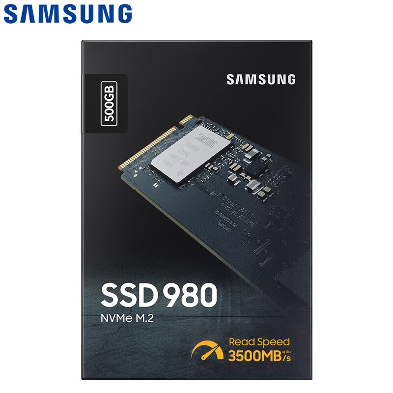 三星(SAMSUNG) 980(MZ-V8V500BW) 500GB 块 固态硬盘高清大图