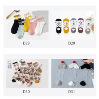 苏宁宜品[五双装]卡丝玻璃丝袜子女夏季蕾丝边水晶袜网红仙女袜公主风短袜夏天薄款