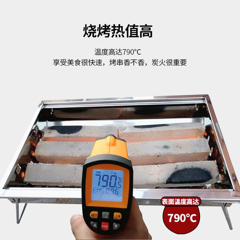 烧烤碳无烟家用易燃木炭果木耐烧机制碳竹炭烧烤店环保碳