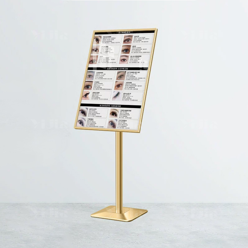 翌嘉YJ5011610 立牌展示牌立式展示架落地指示牌50x70cm 金色高清大图