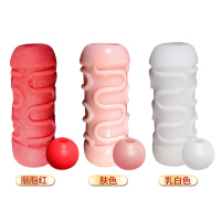 云掌柜玉女旋涡飞机男杯倒模自慰器男用名器仿真阴道按摩柔软包裹持久男性成人情趣用品