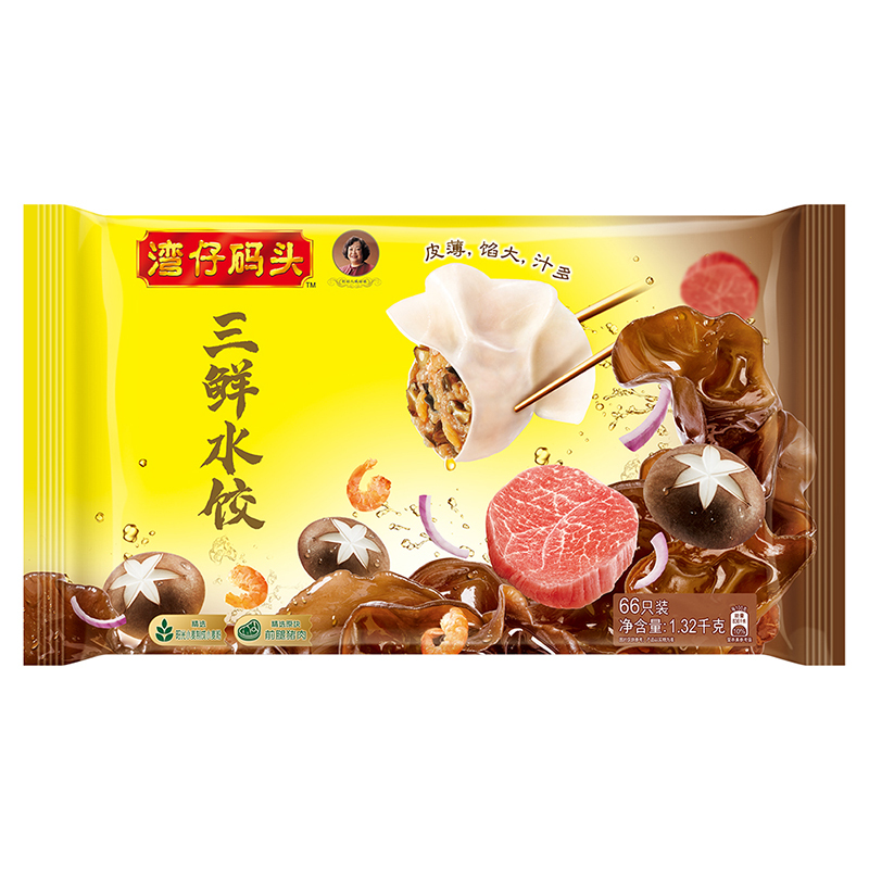 湾仔码头三鲜水饺1.32kg