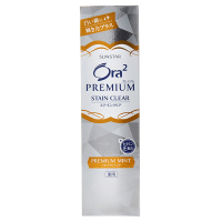 皓乐齿(Ora2) 亮’白净色精致牙膏 100g 日本进口