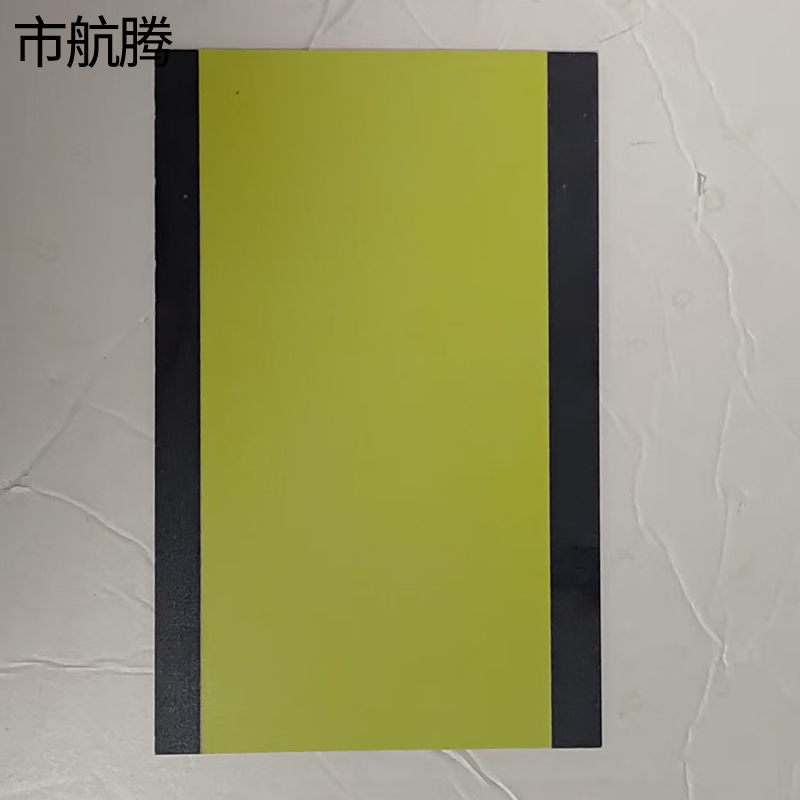 市航腾标识120*200mm块高清大图