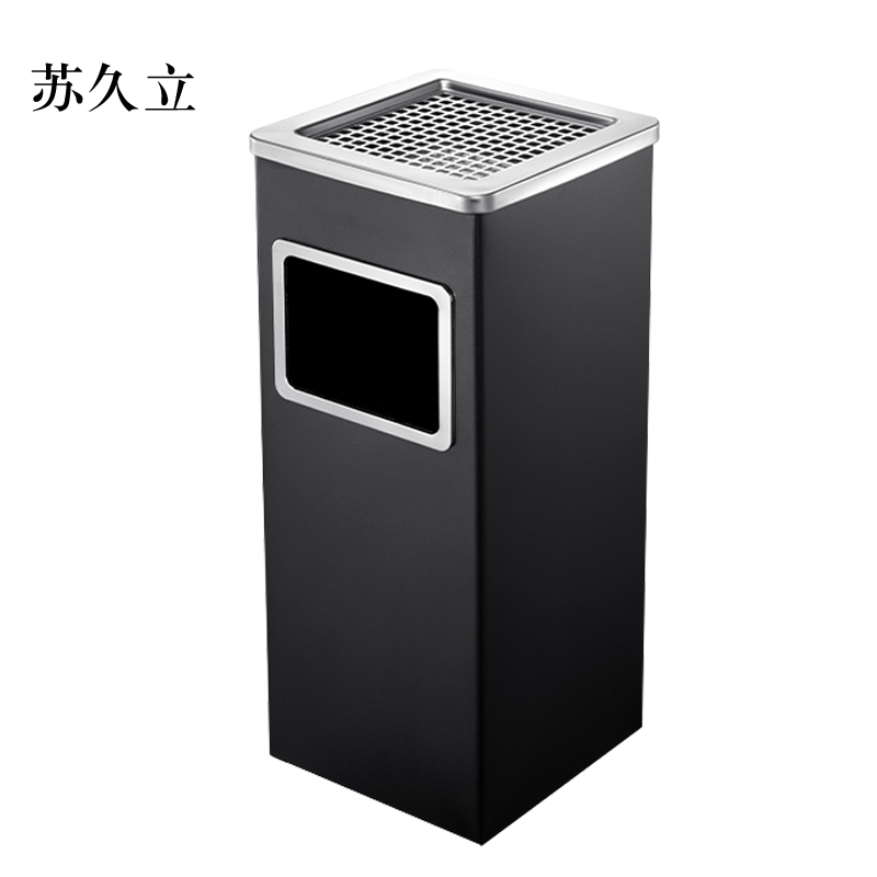苏久立不锈钢圆形大号商用垃圾桶立式烟灰桶电梯口高档户外方型黑色烤漆