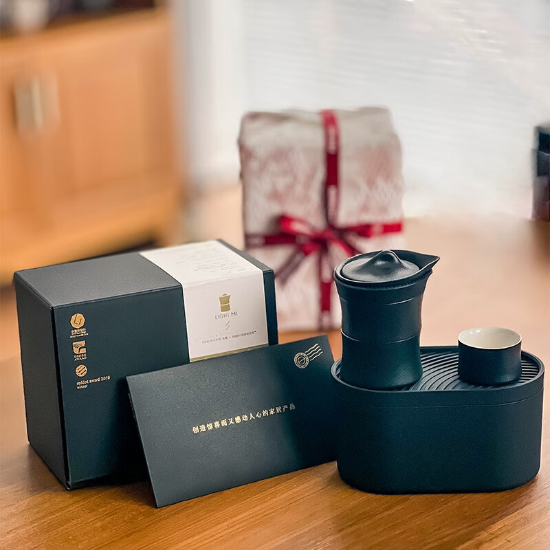 泊喜(Pertouch) 小巨蛋M1 便携式茶具简易便捷泡茶套装快客杯户外功夫茶一壶二杯 黑砂岩釉便携茶盒套装