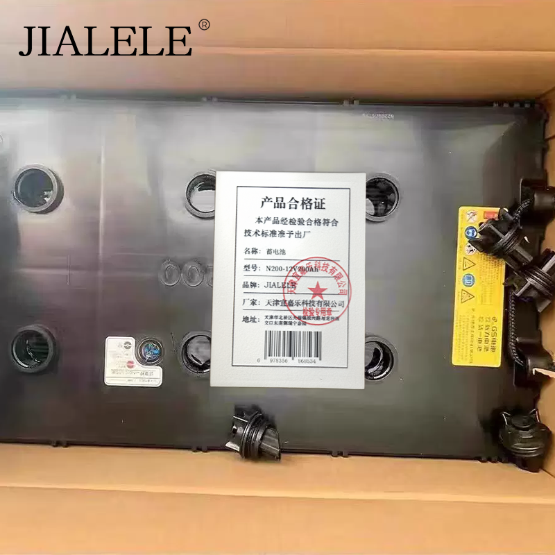 JIALELE 蓄电池 N200-12V200Ah 块高清大图
