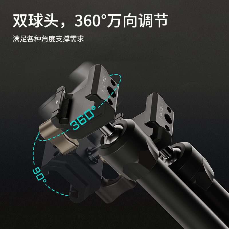 铁头牌兔笼+怪手 魔术手臂多功能直播摄影配件单反相机补光灯监控器固定架 FX3