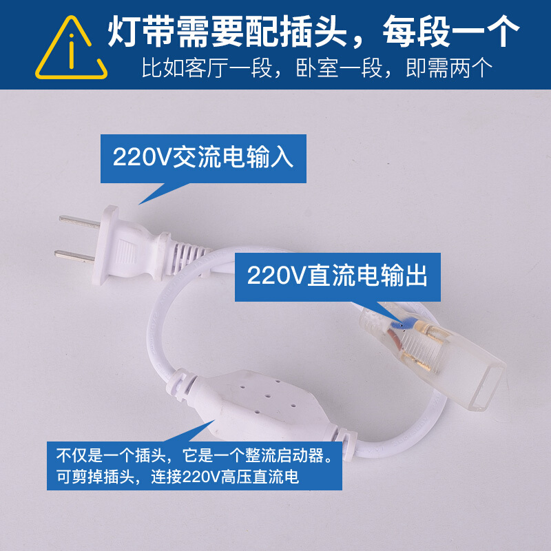 led灯带宽版铜芯/2835防客厅高亮顶暗条贴片软灯条光带-升级版-[LED宽版铜芯]白其它