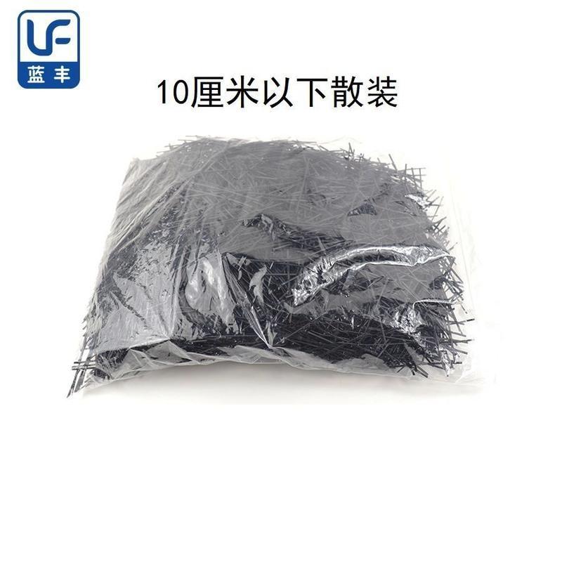 黑色 0.4毫米铁丝--偏软 5厘米 12000根 数据线扎线 耳机扎线 电线电缆捆绑扎线 工艺品扎丝 束线捆扎线