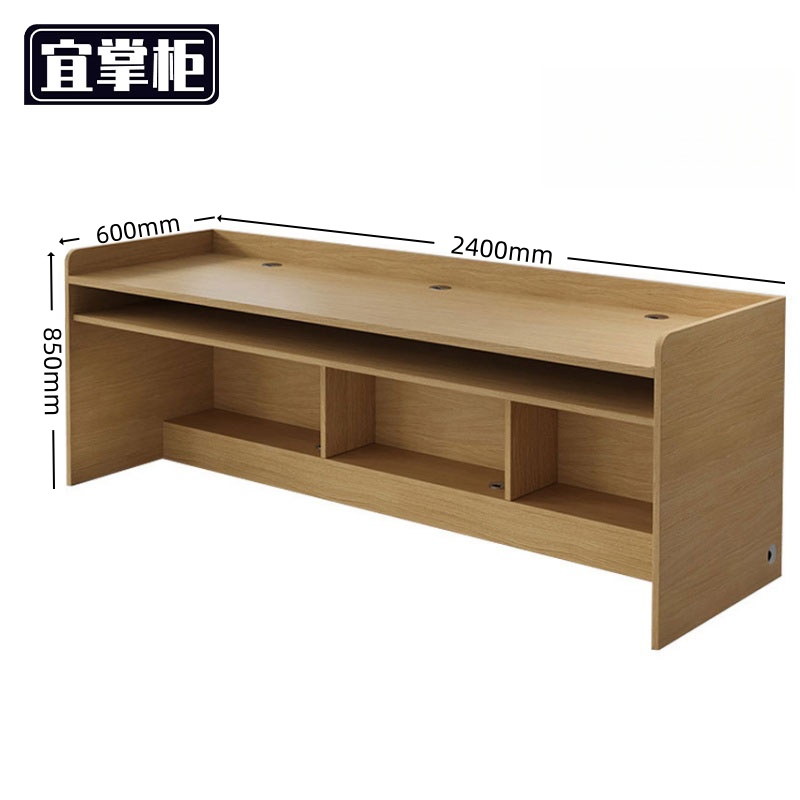 宜掌 柜 办公 桌高清大图