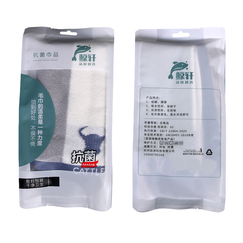 鲸轩 M501 35*73cm 95g 岁月童话毛巾(计价单位:条)蓝色高清大图