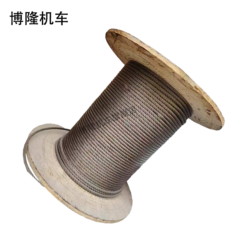 博隆机车 钢丝绳 BL直径20mm 米高清大图