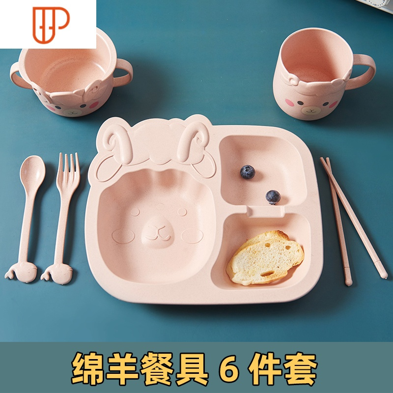 碗