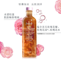 Fresh馥蕾诗大马士革玫瑰花瓣水250ml