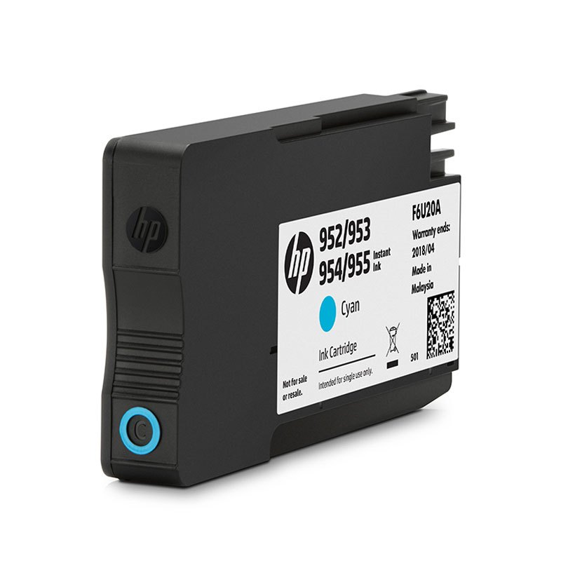惠普(HP)L0S51AA 955 青色墨盒 适用8210 8216 8710 8720 8730 7720 单位:个