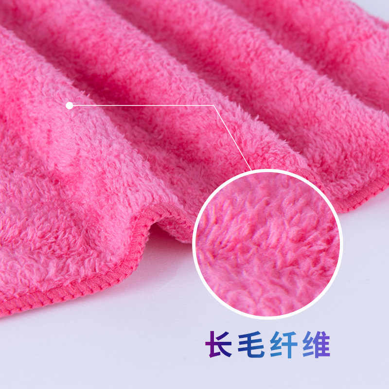 妙洁 魔吸擦拭布 MTFW3 3片装高清大图