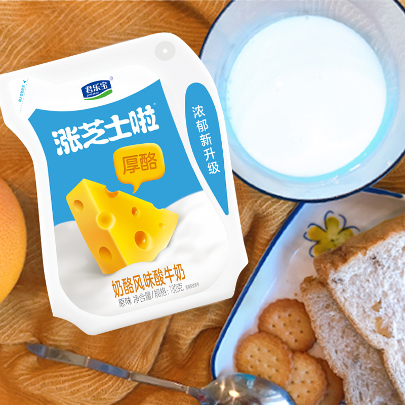 君乐宝酸奶浓醇厚酪奶味纯正携带方便涨芝士原味180g*12袋高清大图