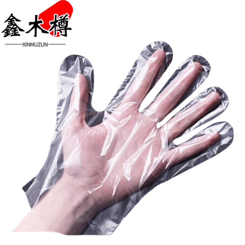 鑫木樽一次性手套100只/袋