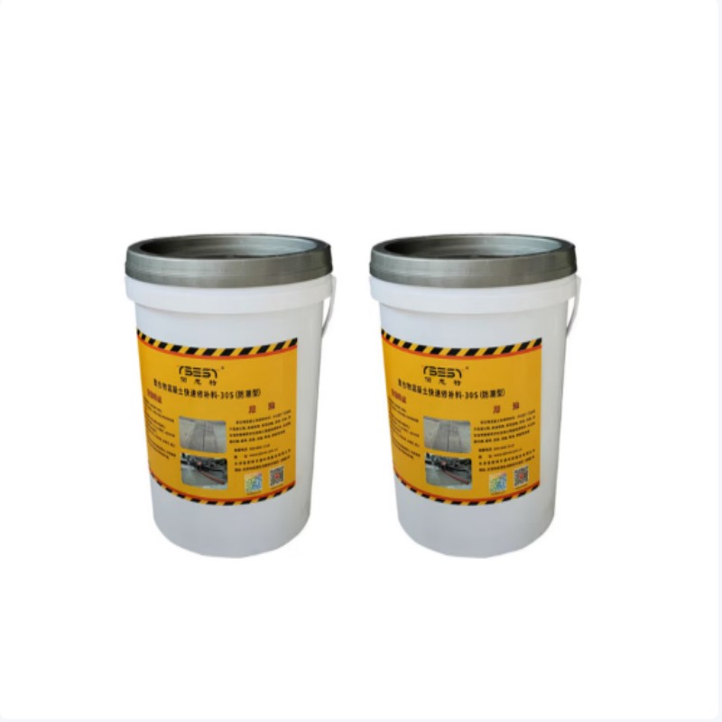 TBEST 30S-07聚合物混凝土快速修补料—30S(防潮桶装型)混凝土断板断角边角脱落快速维修 (25公斤桶)*2桶高清大图