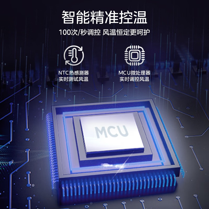 美的(Midea)电吹风FG208单个装