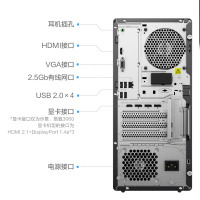 联想(Lenovo) GeekPro台式电脑 英特尔酷睿i5设计游戏台式机家用办公商务电脑主机(i5-12400F 16G 512GB SSD RTX3060 12G独显)黑色